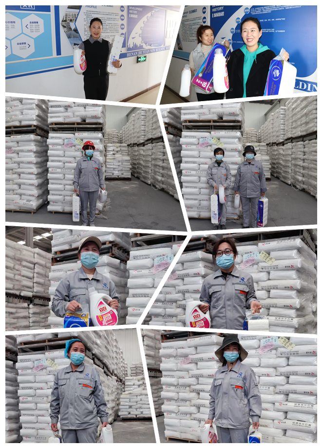 微信截图_202203081408454_副本 微信截图_202203081408454_副本