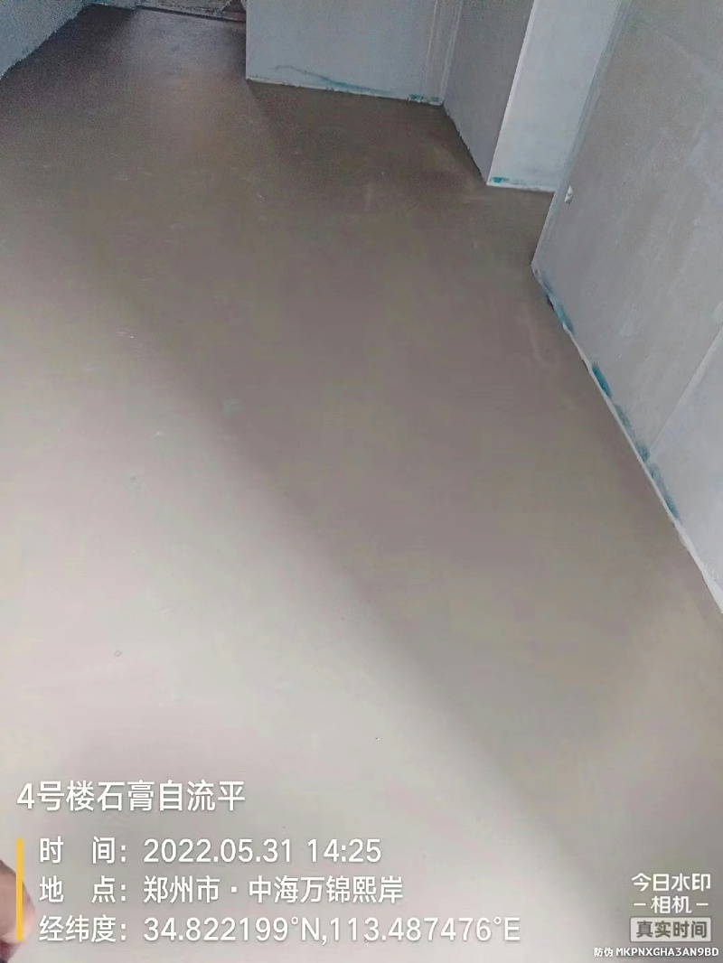 微信图片_20220602114217 微信图片_20220602114217