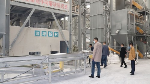 雅居乐集采领导参观考察SG胜游