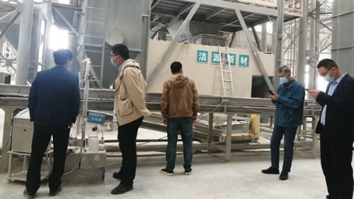 机关事务管理局参观考察SG胜游