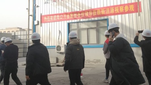 周口万基集团领导莅临SG胜游考察