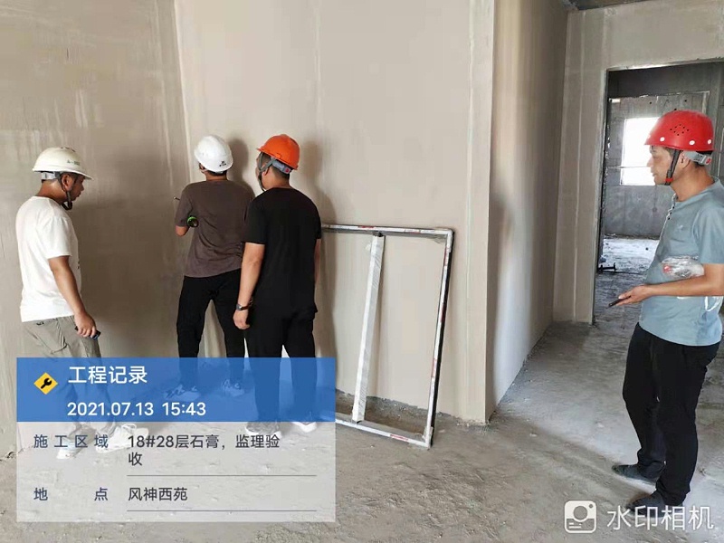 微信图片_20210716143532 微信图片_20210716143532