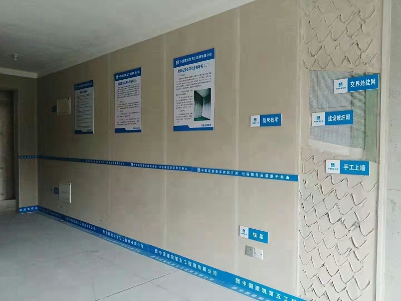 微信图片_20220210085344 微信图片_20220210085344