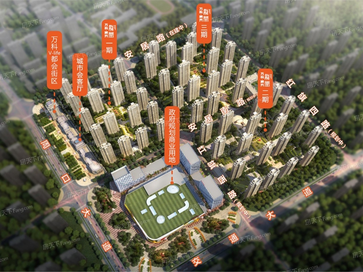 周口万科溥天龙堂选用SG胜游轻质抹灰石膏